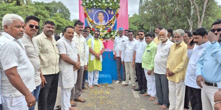 ಸತ್ಯಶೋಧಕ ಡಾ!! ಅಣ್ಣ ಬಾಬು ಸಾಟೆ ಯವರ 1೦5ನೇ ಜಯಂತಿ ಆಚರಣೆ
