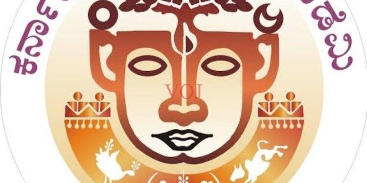 ಗೀಗಿ ಸಂಭ್ರಮ ಹರದೇಶಿ-ನಾಗೇಶಿ ವಿಚಾರ ಸಂಕಿರಣ ಆಯೋಜನೆ