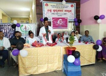 ವಿಶ್ವ ಸ್ತನ್ಯಪಾನ ಸಪ್ತಾಹ ಆಚರಣೆ ತಾಯಿಯ ಹಾಲು ಅಮೃತಕ್ಕೆ ಸಮಾನ : ಡಾ.ಶಿವಾನಂದ ಮಾಸ್ತಿಹೊಳಿ