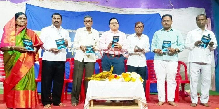 “ಎರಡು ನಕ್ಷತ್ರಗಳು ಕೃತಿ “ಸರ್ವೇ ಜನ ಸುಖಿನೋ ಭವಂತು ಎಂಬ ತತ್ವ ಒಳಗೊಂಡಿದೆ