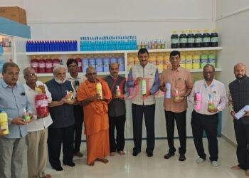 ಬಿ.ಎಲ್.ಡಿ ಲೈಫ್ ಕೇರ್ ಪ್ರೊಡಕ್ಟ್ಸ್ ಗಳ ಘಟಕವಾದ ಆರೋಗ್ಯ ಫಾರ್ಮಸಿ ಉದ್ಘಾಟನೆ