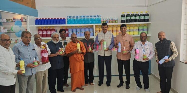 ಬಿ.ಎಲ್.ಡಿ ಲೈಫ್ ಕೇರ್ ಪ್ರೊಡಕ್ಟ್ಸ್ ಗಳ ಘಟಕವಾದ ಆರೋಗ್ಯ ಫಾರ್ಮಸಿ ಉದ್ಘಾಟನೆ