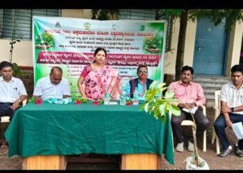 ಅಂತರಾಷ್ಟ್ರೀಯ ಜೈವಿಕ ಇಂಧನ ದಿನಾಚಾರಣೆ