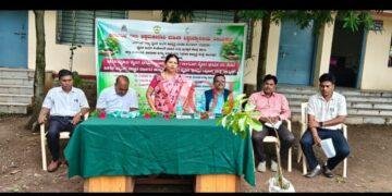 ಅಂತರಾಷ್ಟ್ರೀಯ ಜೈವಿಕ ಇಂಧನ ದಿನಾಚಾರಣೆ