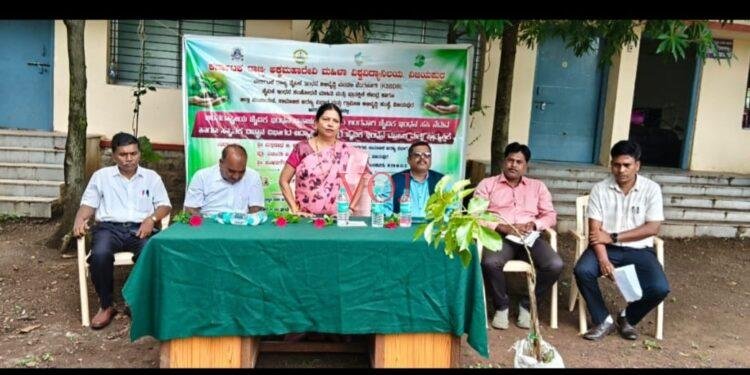 ಅಂತರಾಷ್ಟ್ರೀಯ ಜೈವಿಕ ಇಂಧನ ದಿನಾಚಾರಣೆ