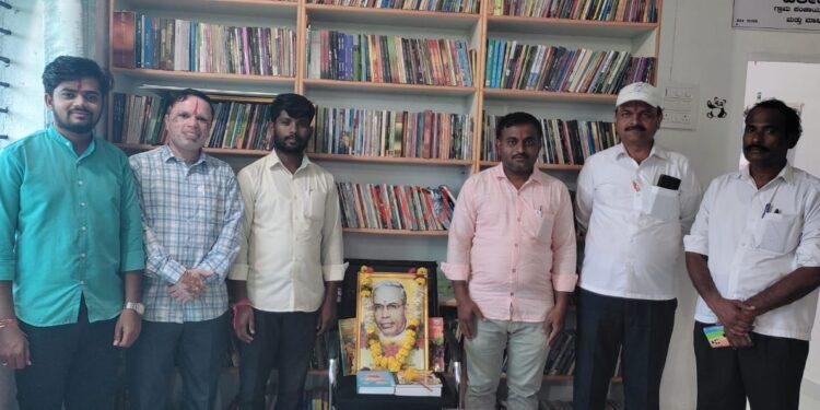 ಗ್ರಂಥಾಲಯ ಸುಸಂಸ್ಕೃತ ಸಮಾಜದ ಹೆಗ್ಗುರುತು- ಸಂತೋಷ ಬಂಡೆ