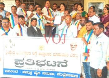 ಪವಿತ್ರ ಧರ್ಮಸ್ಥಳ ಕ್ಷೇತ್ರದ ಘನತೆಗೆ ಕೆಟ್ಟ ಹೆಸಿರು ತರುವ ಪ್ರಯತ್ನ ವಿರುದ್ಧ ಜೈನ ಸಮಾಜದಿಂದ  ಬೃಹತ್ ಪ್ರತಿಭಟನೆ