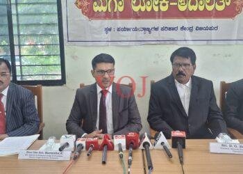 ಸೆ-13 ರಂದು ಜಿಲ್ಲೆಯಾದ್ಯಂತ ರಾಷ್ಟ್ರೀಯ ಲೋಕ್ ಅದಾಲತ್ :ಜಿಲ್ಲಾ ನ್ಯಾಯಾಧೀಶ ಹರೀಶ್ ಎ