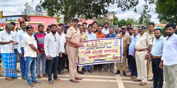 ಯುವ ಪೀಳಿಗೆ ಮಾದಕ ವಸ್ತುಗಳಿಗೆ ದಾಸರಾಗಬಾರದು: ಇನ್ಸ್ಪೆಕ್ಟರ್ ಆನಂದ್ ಮೂರ್ತಿ