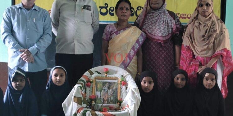 ಹಿರೇರೂಗಿ: ಯುಬಿಎಸ್ ಶಾಲೆಯಲ್ಲಿ ಶ್ರೀ ಕೃಷ್ಣ ಜಯಂತಿ ಆಚರಣೆ