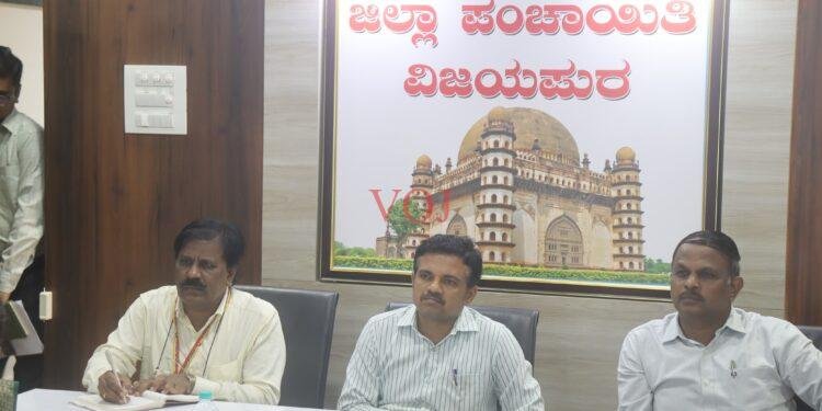 ಮಾದಕ ವ್ಯಸನ ಮುಕ್ತ ಕರ್ನಾಟಕ ಅಭಿಯಾನ ಯಶಸ್ವಿಗೊಳಿಸಿ -ಜಿಪಂ ಉಪಕಾರ್ಯದರ್ಶಿ ವಿಜಯಕುಮಾರ ಆಜೂರ