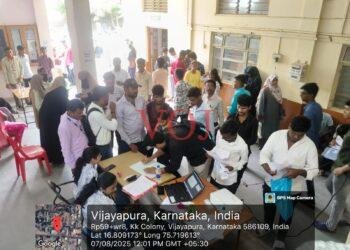 ವಿಜಯಪುರ| ಬೃಹತ್ ಉದ್ಯೋಗ ಮೇಳ