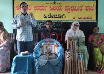 ರಾಷ್ಟ್ರೀಯ ಕ್ರೀಡಾ ದಿನ ವ್ಯಕ್ತಿಯ ಸರ್ವತೋಮುಖ ಬೆಳವಣಿಗೆಗೆ ಕ್ರೀಡೆ ಮುಖ್ಯ: ಸಂತೋಷ ಬಂಡೆ