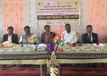 ಖಾಯಂ ಜನತಾ ನ್ಯಾಯಾಲಯ ವಿಶೇಷ ಅಭಿಯಾನ