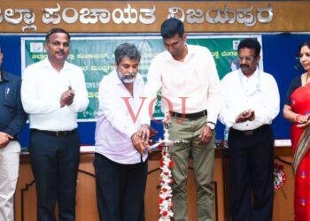 ಕೃಷಿ ಚಟುವಟಿಕೆಯೊಂದಿಗೆ ರೈತರು ಆಹಾರ ಸಂಸ್ಕರಣಾ ಉದ್ದಿಮೆ ಆರಂಭಿಸಲು ಆಸಕ್ತಿ ವಹಿಸಬೇಕು : ಜಿಲ್ಲಾಧಿಕಾರಿ ಡಾ. ಆನಂದ.ಕೆ