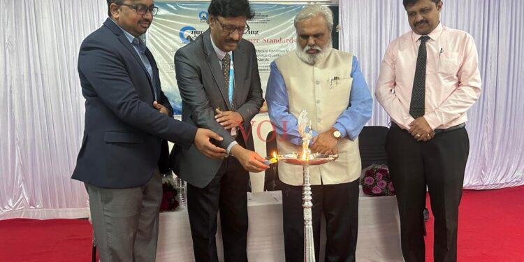 ಗುಣವತ್ತಾ ಯಾತ್ರೆ ಒಂದು ದಿನದ ಕಾರ್ಯಾಗಾರ