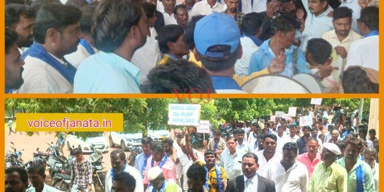 ಸರ್ಕಾರದ ಅಣಕು ಶವಯಾತ್ರೆಗೆ ದೊರೆಯದ ಅವಕಾಶ ಒಳಮೀಸಲಾತಿಗಾಗಿ ಮಾದಿಗ ಸಮುದಾಯದಿಂದ ಪ್ರತಿಭಟನೆ