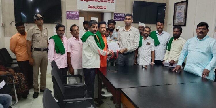 ವಿಜಯಪುರ | ಜಂಟಿ ಕೃಷಿ ನಿರ್ದೇಶಕರ ವಿರುದ್ಧ ಕ್ರಮಕ್ಕೆ ಆಗ್ರಹ