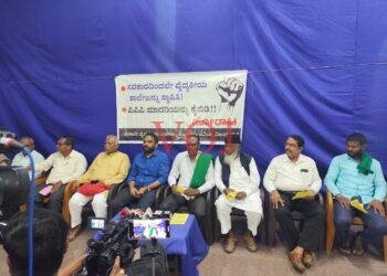 ವೈದ್ಯಕೀಯ ಕಾಲೇಜು ಪಿಪಿಪಿ ಮಾದರಿಯನ್ನು ಕೈಬಿಡಬೇಕು..!