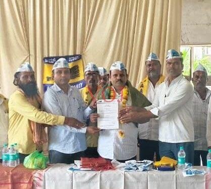 ಭ್ರಷ್ಟಾಚಾರ ಮುಕ್ತ ಆಡಳಿತಕ್ಕೆ ಆಮ್ ಆದ್ಮಿ ಪಾರ್ಟಿ ಬೆಂಬಲಿಸಿ