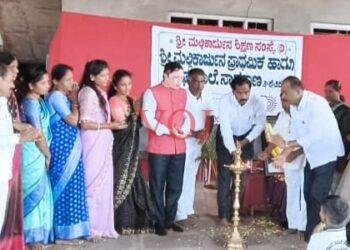 ಶಿಕ್ಷಕರ ದಿನಾಚರಣೆ-ಚಿಂತನಗೋಷ್ಠಿ ಶಿಕ್ಷಕ ಮನುಷ್ಯನ ಸೃಷ್ಟಿಕರ್ತ-ಬಸವರಾಜ ಹಂಚಲಿ