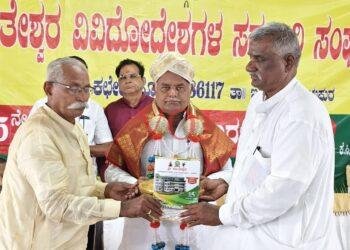 ಧಾರವಾಡ ಜಿಲ್ಲೆಯಲ್ಲಿ ಹುಟ್ಟಿದರೂ ಬಸವನಾಡಿನಲ್ಲಿ ಸಹಕಾರಿ ಅಭ್ಯುದಯ : ಸಚಿವ ಶಿವಾನಂದ ಪಾಟೀಲ