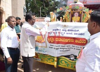 ಸಮಾಜ ಸುಧಾರಣೆಗಾಗಿ ಶ್ರಮಿಸಿದವರು ನಾರಾಯಣ ಗುರುಗಳು -ಸೋಮಲಿಂಗ ಗೆಣ್ಣೂರ