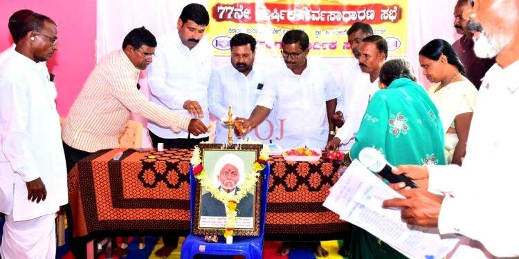 ತಂಗಡಗಿ ಪಿಕೆಪಿಎಸ್ : 5.93 ಕೋಟಿ ರೂ. ಸಾಲ ರೈತರಿಗೆ ವಿತರಣೆ.