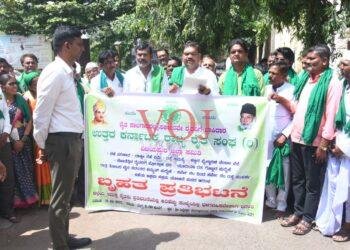 ರೈತರ ವಿವಿಧ ಬೇಡಿಕೆ ಈಡೇರಿಸಬೇಕೆಂದು ರೈತ ಸಂಘದಿoದ ಒತ್ತಾಯ