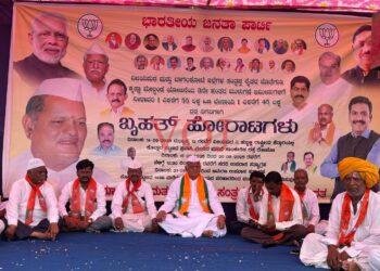 ಸಂತ್ರಸ್ತರ ಬೇಡಿಕೆಗಳ ಈಡೇರಿಕೆಗೆ ಒತ್ತಾಯಿಸಿ ಪ್ರತಿಭಟನೆಯ ಎಚ್ಚರಿಕೆ..!