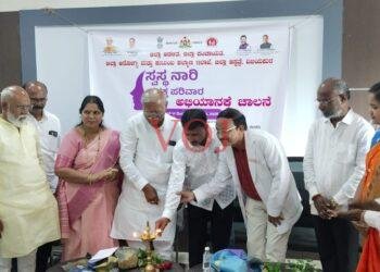 ಮಹಿಳೆಯರಿಗೆ ಸ್ವಾವಲಂಬಿಯಾಗಲು ಆರೋಗ್ಯ ಮುಖ್ಯ..!