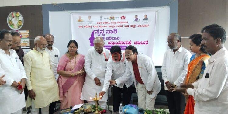 ಮಹಿಳೆಯರಿಗೆ ಸ್ವಾವಲಂಬಿಯಾಗಲು ಆರೋಗ್ಯ ಮುಖ್ಯ..!