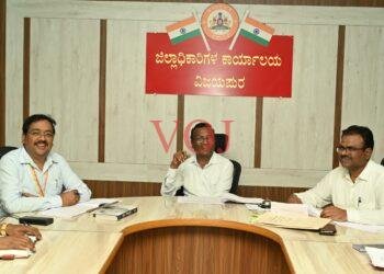 ಎಸ್ಸಿಪಿ-ಟಿಎಸ್ಪಿ ಅನುದಾನ ಕಾಲಮಿತಿಯೊಳಗೆ ವೆಚ್ಚಮಾಡಿ ಸದ್ಭಳಕೆಗೆ-ಅಪರ ಜಿಲ್ಲಾಧಿಕಾರಿ ಸೋಮಲಿಂಗ ಗೆಣ್ಣೂರ ಸೂಚನೆ