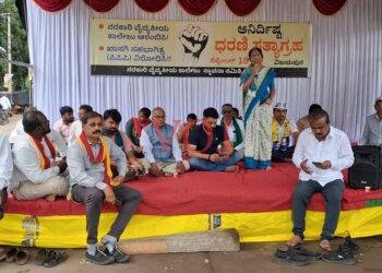 ಸರಕಾರಿ ವೈದ್ಯಕೀಯ ಕಾಲೇಜು ಸ್ಥಾಪನೆಗಾಗಿ ನಡೆಯುತ್ತಿರುವ ಹೋರಾಟ