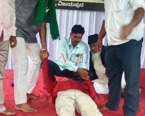 ಕಾಲೇಜು ಸ್ಥಾಪನೆಗಾಗಿ ಅನಿರ್ದಿಷ್ಟ ಧರಣಿ..!