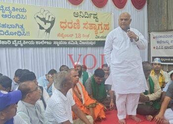 ಸರ್ಕಾರಿ ವೈದ್ಯಕೀಯ ಕಾಲೇಜು ಸ್ಥಾಪನೆಗೆ ಸರ್ಕಾರಕ್ಕೆ ಮನವರಿಕೆ ಮಾಡಿಸುವೆ