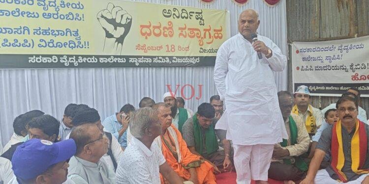 ಸರ್ಕಾರಿ ವೈದ್ಯಕೀಯ ಕಾಲೇಜು ಸ್ಥಾಪನೆಗೆ ಸರ್ಕಾರಕ್ಕೆ ಮನವರಿಕೆ ಮಾಡಿಸುವೆ