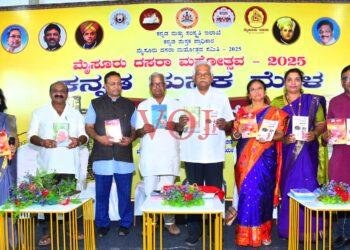 ಮೈಸೂರು ದಸರಾದಲ್ಲಿ ಪುಟ್ಟನ ದಸರಾ ಕೃತಿ ಬಿಡುಗಡೆ