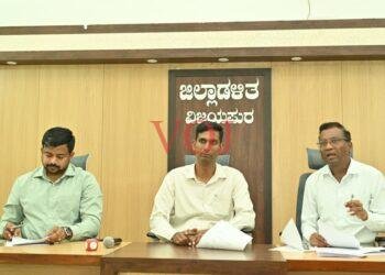 ಅಕ್ಟೋಬರ್ 2ರಂದು ಮಹಾತ್ಮ ಗಾಂಧೀಜಿ ಹಾಗೂ ಲಾಲ್ ಬಹದ್ದೂರ ಶಾಸ್ತ್ರಿ ಜಯಂತಿ ಅರ್ಥಪೂರ್ಣ ಆಚರಣೆಗೆ ಜಿಲ್ಲಾಧಿಕಾರಿ ಡಾ.ಆನಂದ‌.ಕೆ ಸೂಚನೆ