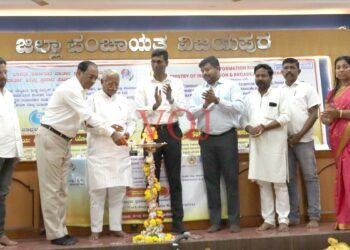 ಕೇಂದ್ರ ಸರ್ಕಾರದ ಡಿಜಿಟಲ್ ಉಪಕ್ರಮಗಳಿಂದ ಜನರಿಗೆ ಪ್ರಯೋಜನ:  ರಮೇಶ ಜಿಗಜಿಣಗಿ