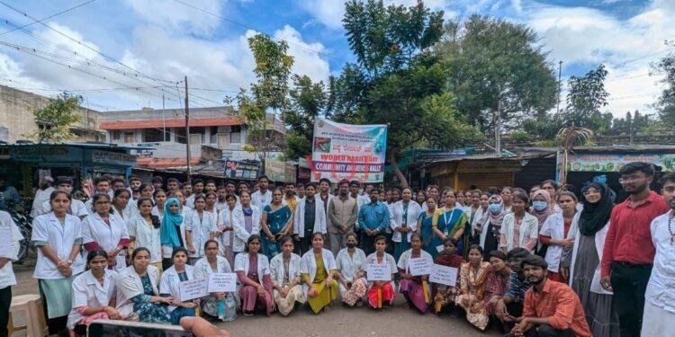 ವಿಜಯಪುರ| ವಿಶ್ವ ರೇಬೀಸ್ ದಿನ