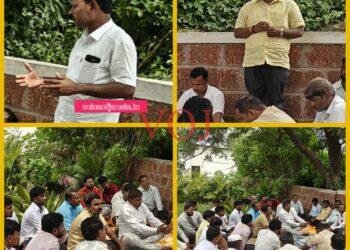 ಸಾಮಾಜಿಕ ಮತ್ತು ಶೈಕ್ಷಣಿಕ ಸಮೀಕ್ಷೆಯಲ್ಲಿ ತಳವಾರ ಸಮಾಜದ ಪಾತ್ರವೇನು..? ಪೂರ್ವಭಾವಿ ಸಭೆಯಲ್ಲಿ ಚರ್ಚೆ