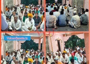 ಕೊಲ್ಹಾರ |ಶೈಕ್ಷಣಿಕ ಮತ್ತು ಸಾಮಾಜಿಕ ಸಮೀಕ್ಷೆ ತಳವಾರ ಸಮಾಜಕ್ಕೆ ವರದಾನ..! ಹೇಗೆ ಗೊತ್ತಾ..?