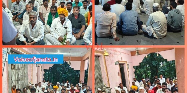 ಕೊಲ್ಹಾರ |ಶೈಕ್ಷಣಿಕ ಮತ್ತು ಸಾಮಾಜಿಕ ಸಮೀಕ್ಷೆ ತಳವಾರ ಸಮಾಜಕ್ಕೆ ವರದಾನ..! ಹೇಗೆ ಗೊತ್ತಾ..?