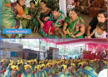 ನವರಾತ್ರಿ : ಉಡಿ ತುಂಬುವ ಕಾರ್ಯಕ್ರಮ