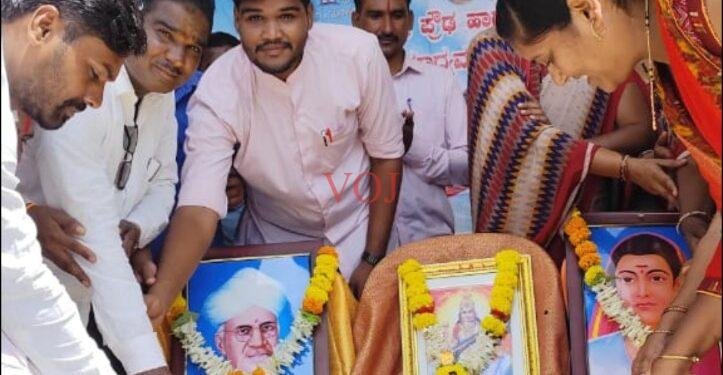 ವಿಶ್ವ ಭಾರತಿ ಶಾಲೆಯಲ್ಲಿ ಸಂಭ್ರಮ ಶಿಕ್ಷಕರ ದಿನಾಚರಣೆ