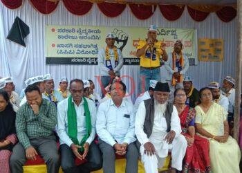 ೧೩ ನೇ ದಿನಕ್ಕೆ ಕಾಲಿಟ್ಟ ಸರಕಾರಿ ವೈದ್ಯಕೀಯ ಕಾಲೇಜು ಸ್ಥಾಪನೆಗಾಗಿ ಹೋರಾಟ