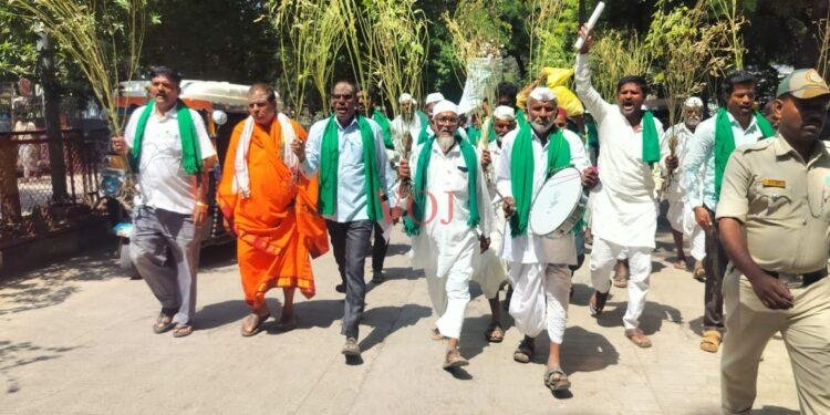 ರಾಜ್ಯ ಸರಕಾರದ ವಿರುದ್ಧ ರೈತ ಸಂಘದಿಂದ ಬೃಹತ್ ಪ್ರತಿಭಟನೆ..!#