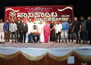 ಹಾಸನದಲ್ಲಿ ಕಿರು ಚಲನಚಿತ್ರೋತ್ಸವದ ಸಂಭ್ರಮ ಆಯ್ಕೆಯಾದ ಕಿರು ಚಿತ್ರಗಳಿಗೆ ಪ್ರಶಸ್ತಿ ಪ್ರದಾನ