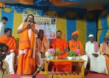 ಮಕ್ಕಳಲ್ಲಿ ಸಂಸ್ಕಾರದ ಕೊರತೆ: ಶಾಂತಮಯ ಶ್ರೀ